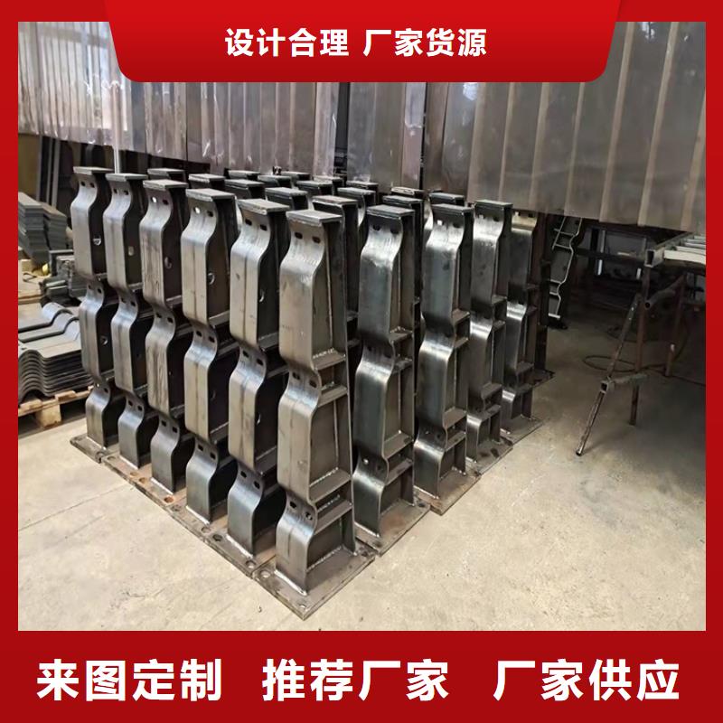 不锈钢立柱视频-邹平|无棣|日照|青岛|枣庄|菏泽不锈钢立柱精选好货-鼎森金属材料(滨州市分公司)