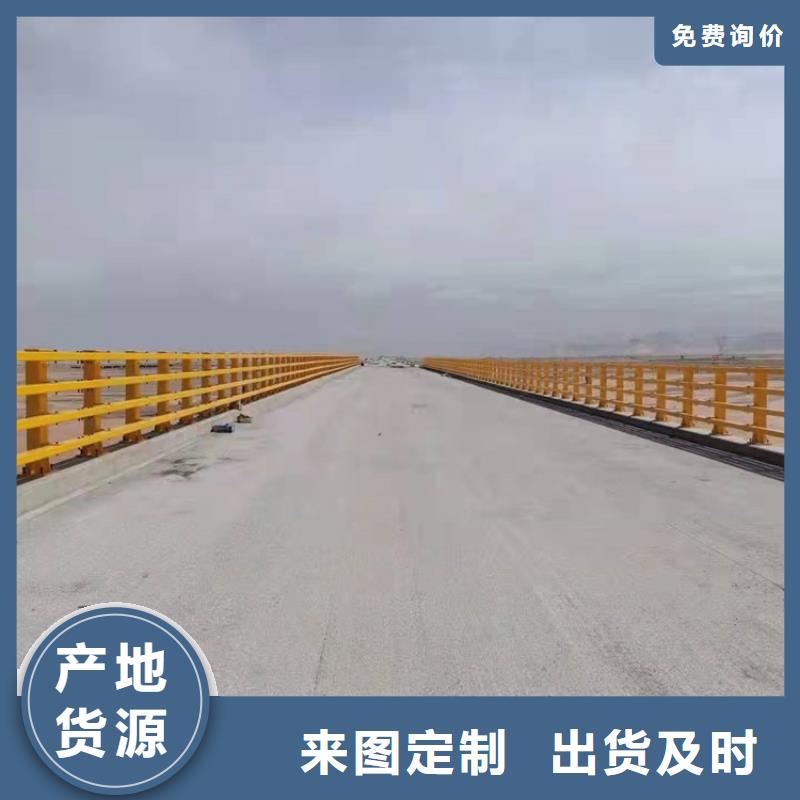 桥梁护栏不锈钢复合管栏杆货源稳定