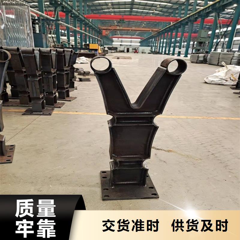 桥梁护栏【景观护栏】产地厂家直销
