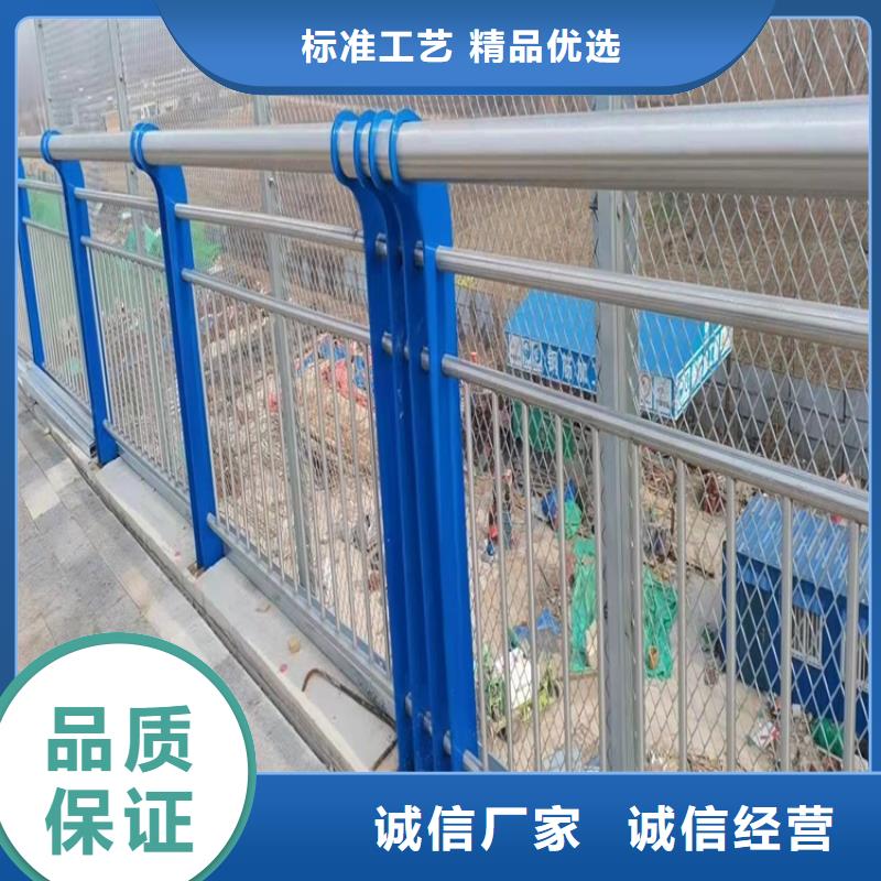 桥梁护栏【不锈钢复合管】免费获取报价