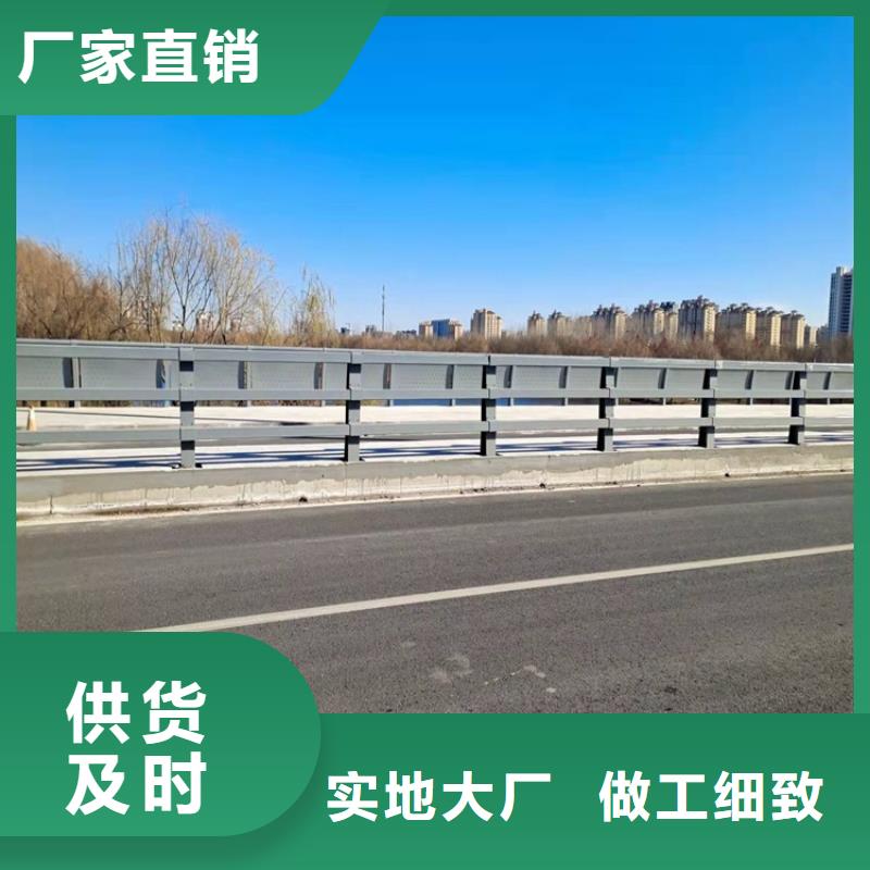 桥梁护栏钢板立柱使用寿命长久