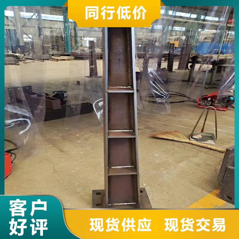 桥梁护栏【景观护栏】产地厂家直销