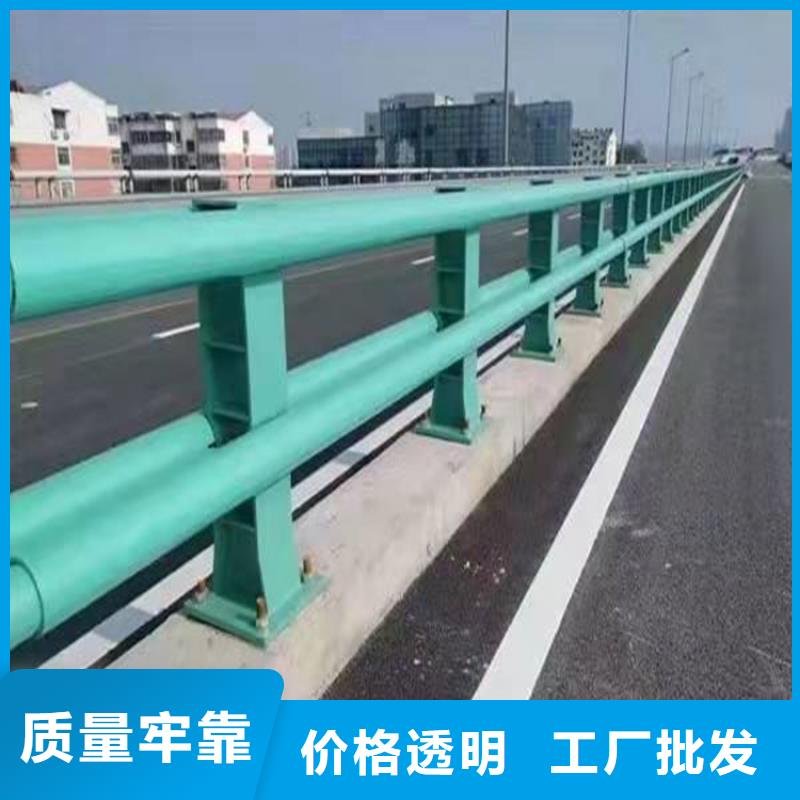 桥梁护栏防撞护栏48小时发货