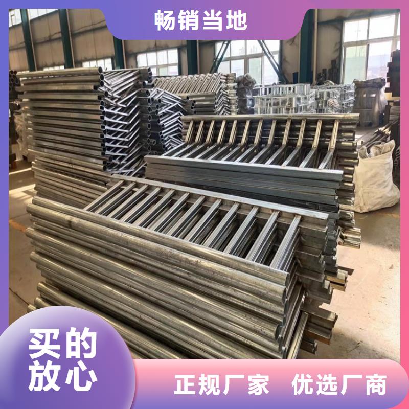 不锈钢立柱视频-不锈钢立柱(鼎森)覆盖地域广东省中山市河源|阳江|江门|汕尾|广州|珠海|惠州