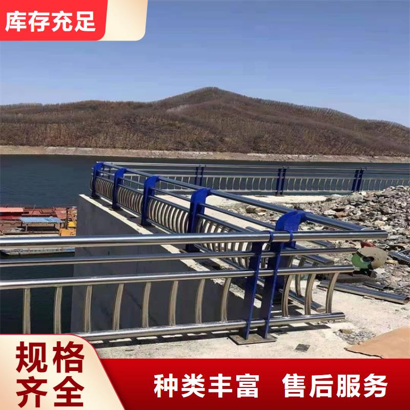 不锈钢立柱视频-邹平|无棣|日照|青岛|枣庄|菏泽不锈钢立柱精选好货-鼎森金属材料(滨州市分公司)