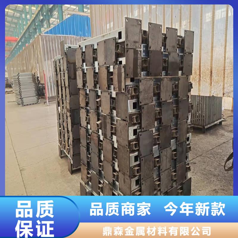 不锈钢立柱视频-邹平|无棣|日照|青岛|枣庄|菏泽不锈钢立柱精选好货-鼎森金属材料(滨州市分公司)