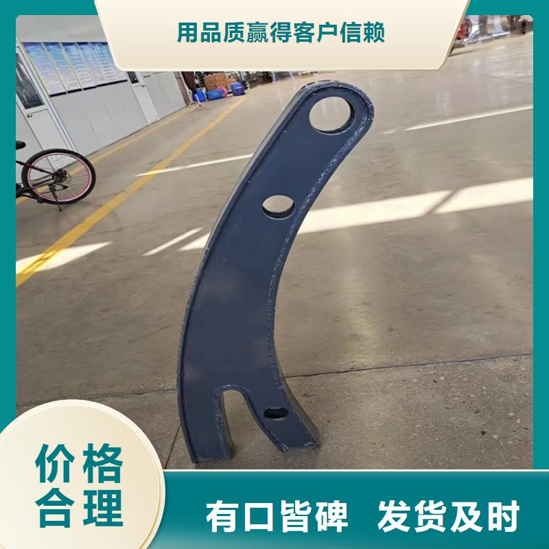 不锈钢立柱视频-邹平|无棣|日照|青岛|枣庄|菏泽不锈钢立柱精选好货-鼎森金属材料(滨州市分公司)