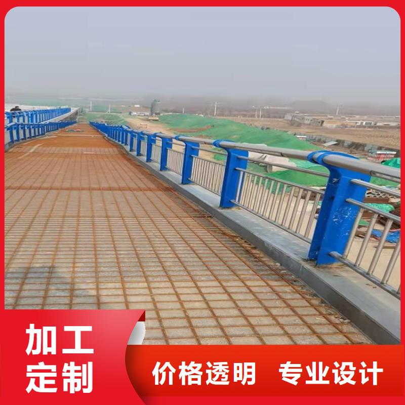 桥梁护栏【不锈钢复合管】免费获取报价