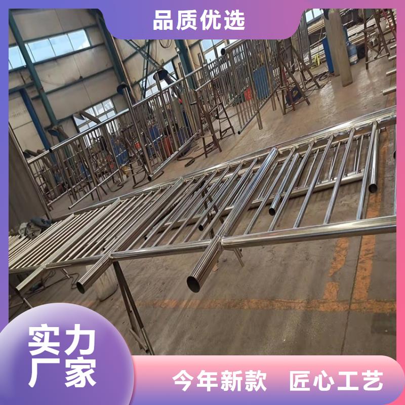 不锈钢立柱视频-邹平|无棣|日照|青岛|枣庄|菏泽不锈钢立柱精选好货-鼎森金属材料(滨州市分公司)