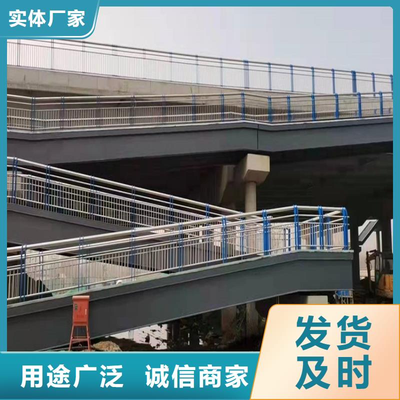 桥梁护栏,【道路护栏】实力工厂