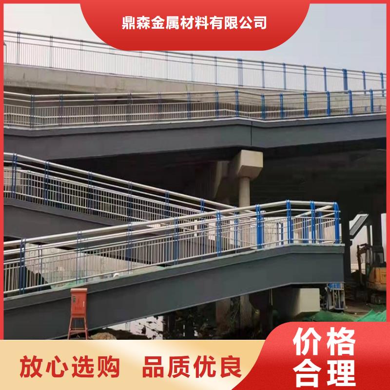 桥梁护栏不锈钢复合管栏杆货源稳定
