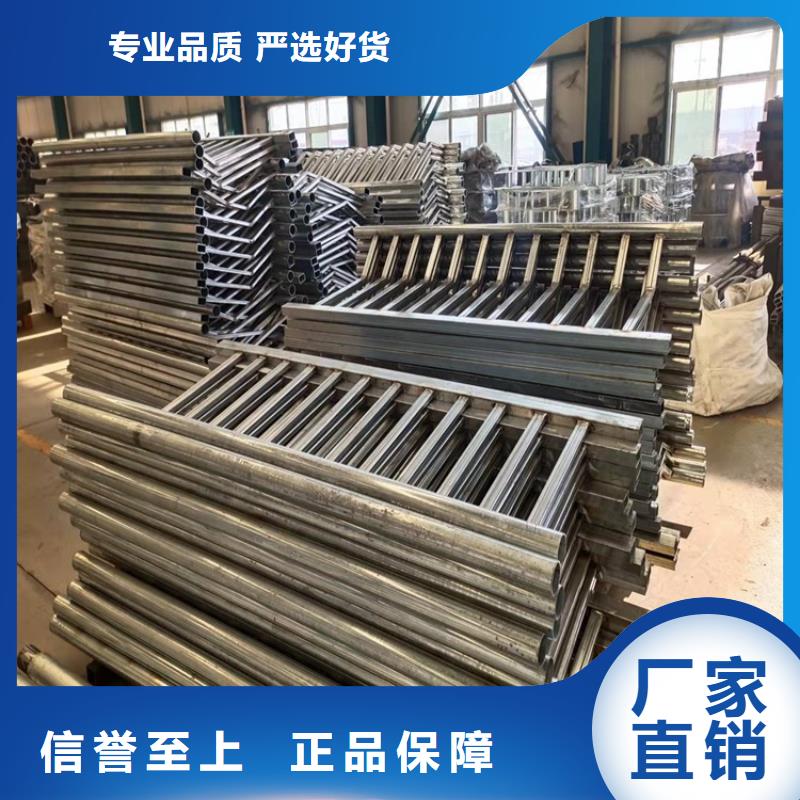桥梁护栏-碳素钢复合管护栏超产品在细节