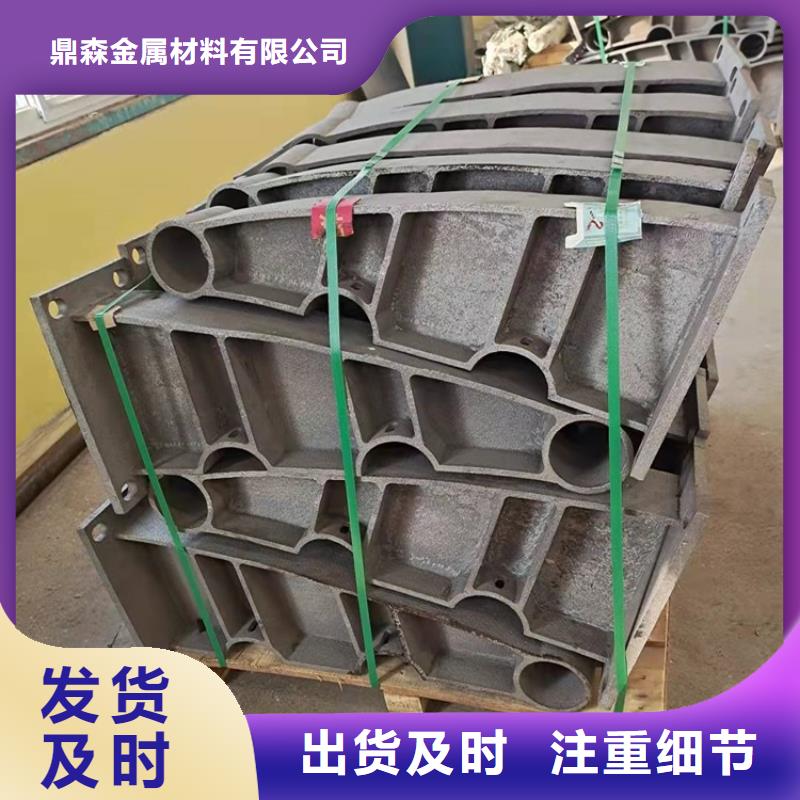 桥梁护栏-碳素钢复合管护栏超产品在细节