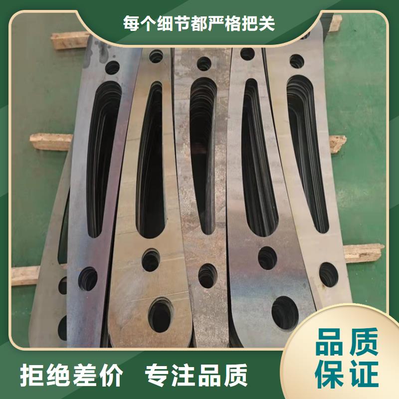 桥梁护栏不锈钢桥梁护栏品质好才是硬道理