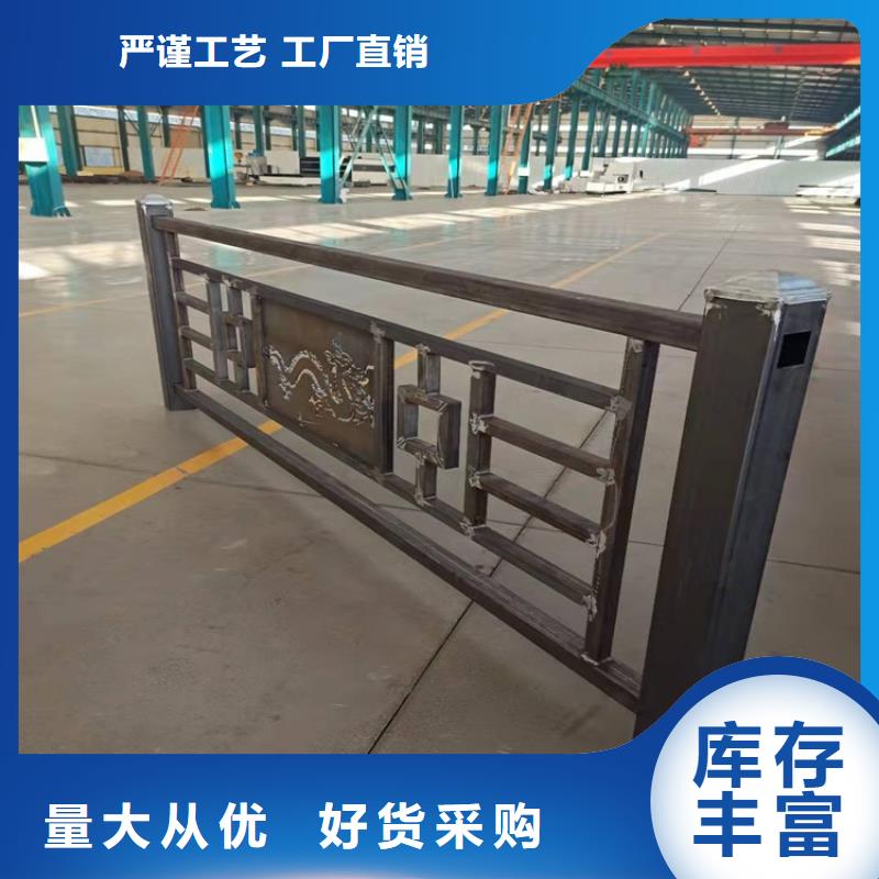 桥梁护栏防撞护栏48小时发货