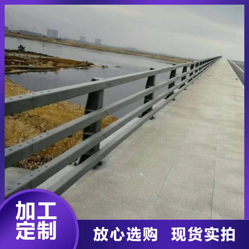 不锈钢立柱视频-邹平|无棣|日照|青岛|枣庄|菏泽不锈钢立柱精选好货-鼎森金属材料(滨州市分公司)