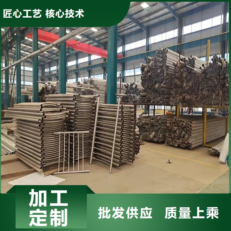 桥梁护栏不锈钢桥梁护栏品质好才是硬道理