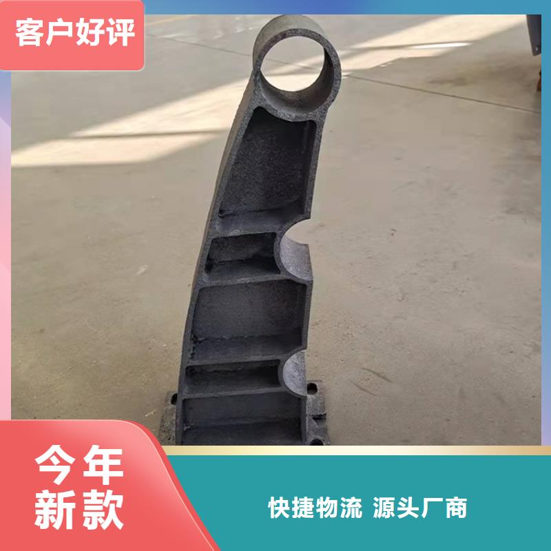不锈钢立柱视频-邹平|无棣|日照|青岛|枣庄|菏泽不锈钢立柱精选好货-鼎森金属材料(滨州市分公司)