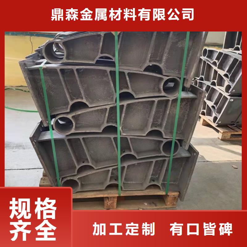 桥梁护栏【景观护栏】产地厂家直销