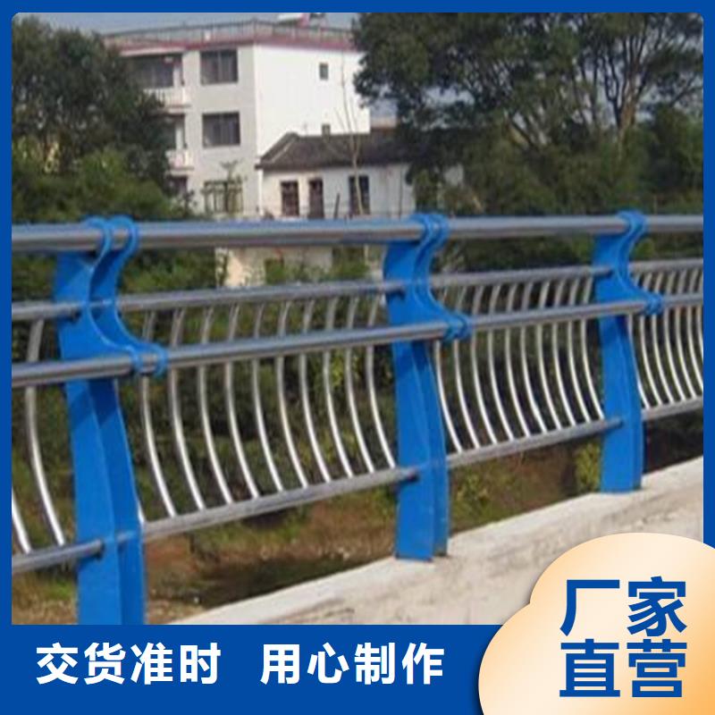 桥梁护栏【景观护栏】产地厂家直销