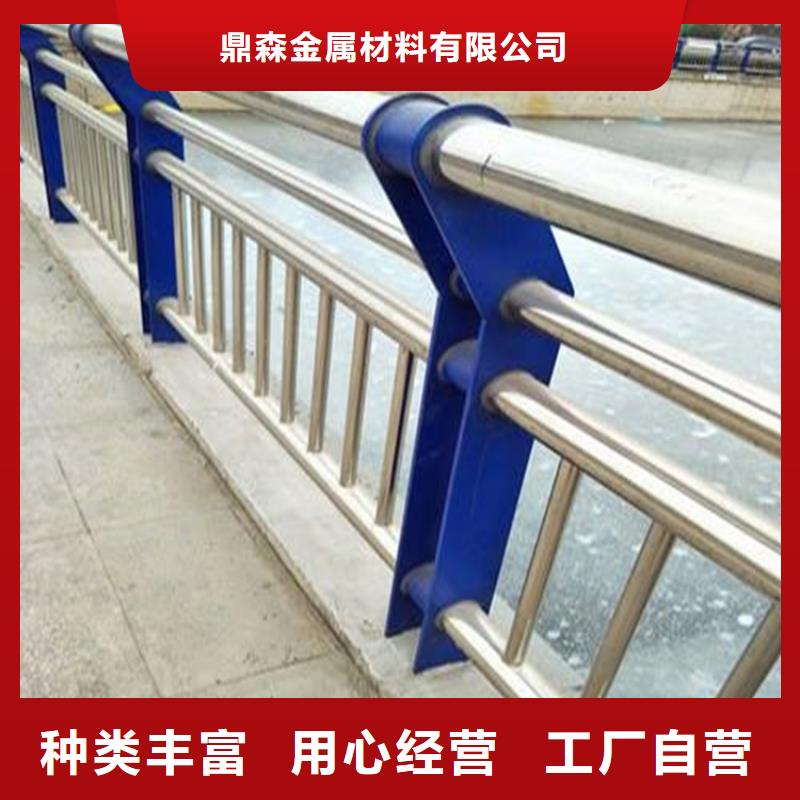 不锈钢立柱视频-不锈钢立柱(鼎森)覆盖地域广东省中山市河源|阳江|江门|汕尾|广州|珠海|惠州