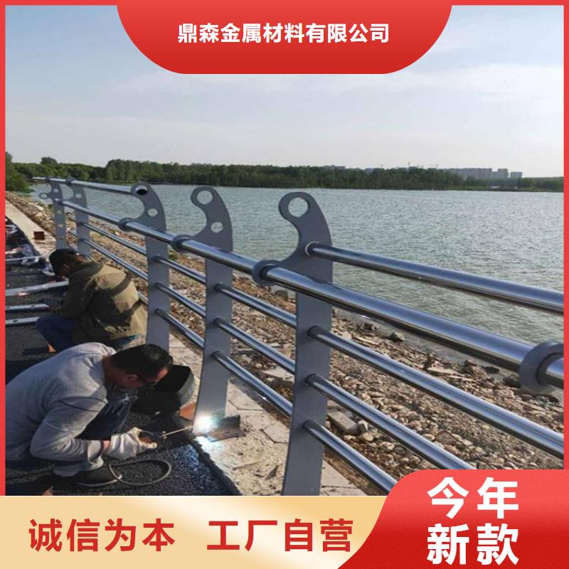 桥梁护栏-河道防护栏杆实力厂商