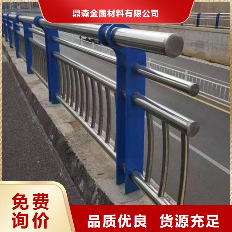 桥梁护栏不锈钢桥梁护栏源头工厂量大优惠