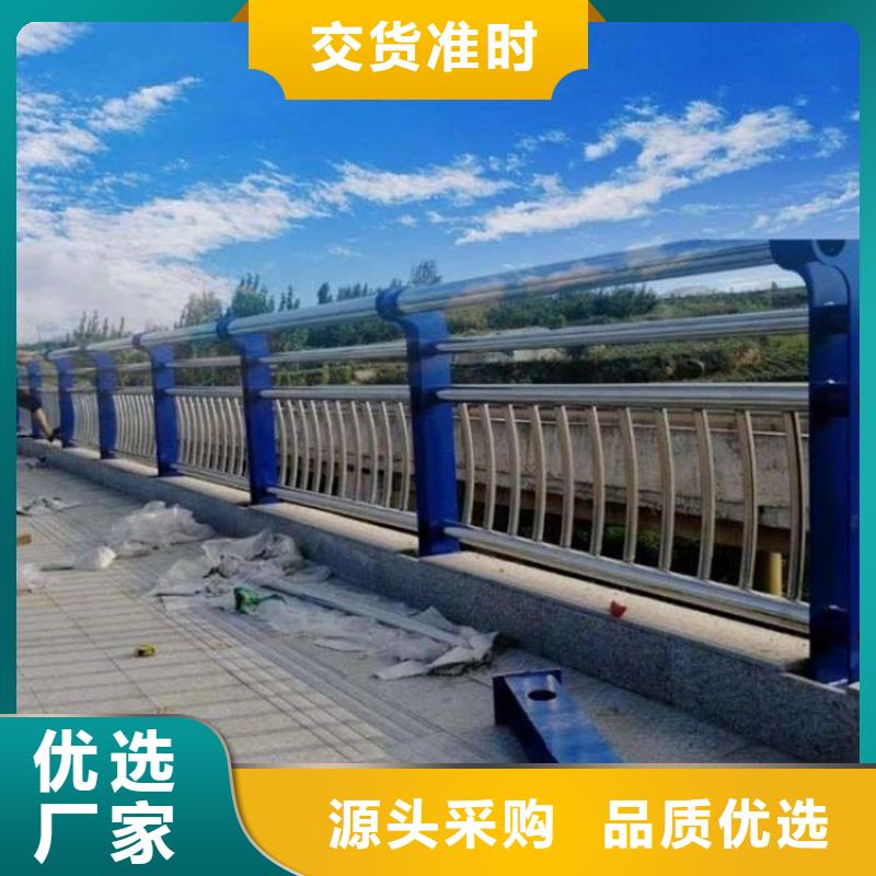桥梁护栏,【304不锈钢复合管】品质优良