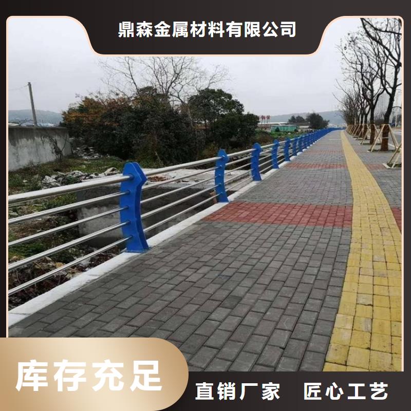 不锈钢立柱视频-不锈钢立柱(鼎森)覆盖地域广东省中山市河源|阳江|江门|汕尾|广州|珠海|惠州