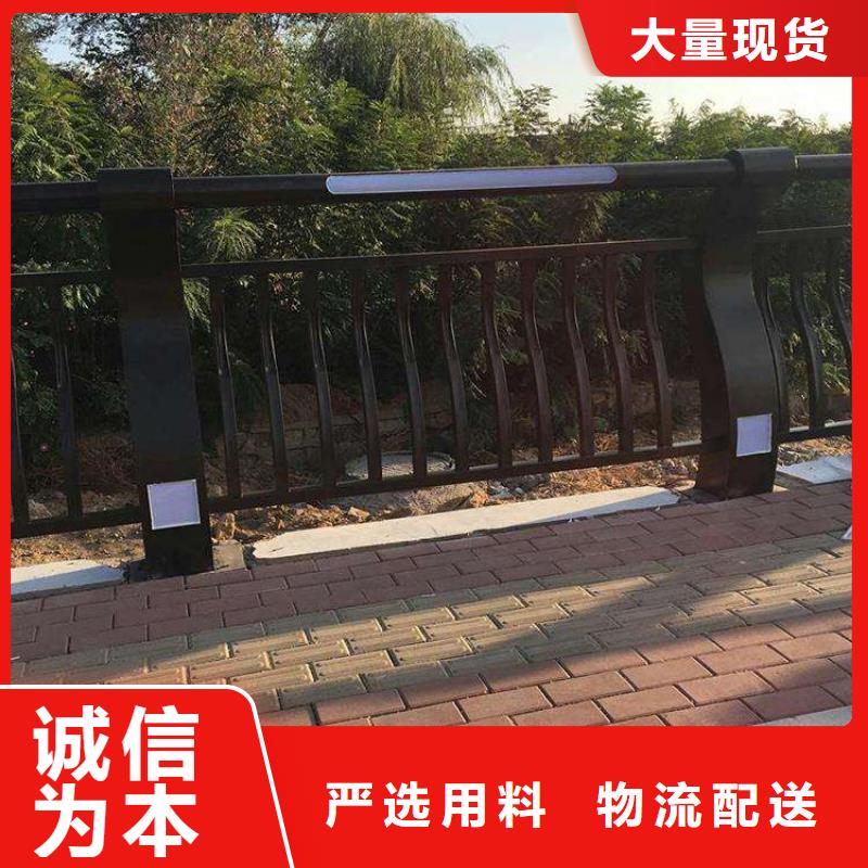 桥梁护栏桥梁景观栏杆品质服务诚信为本