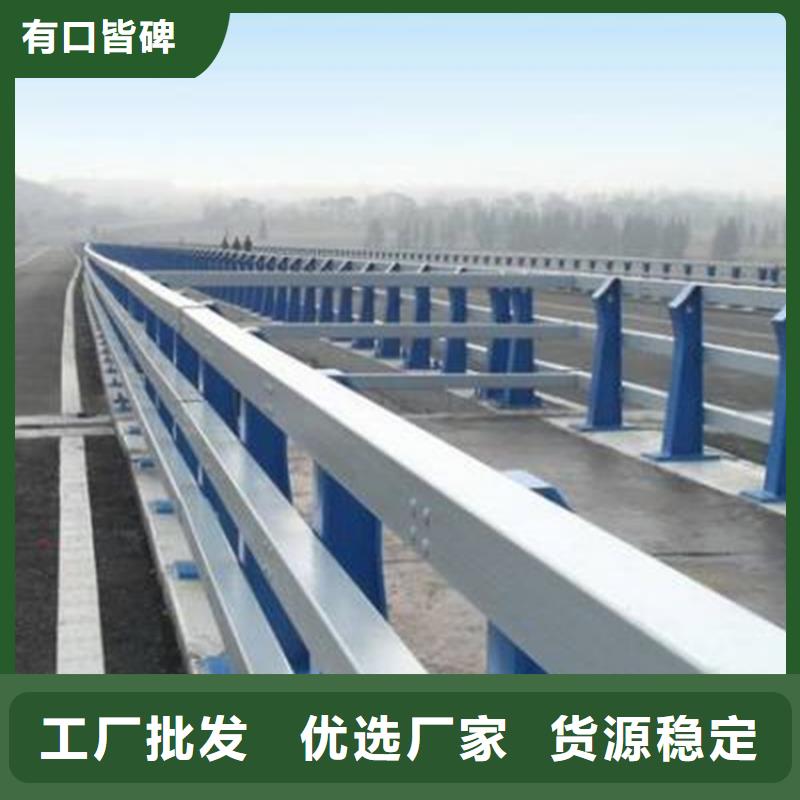 桥梁护栏【不锈钢复合管】免费获取报价