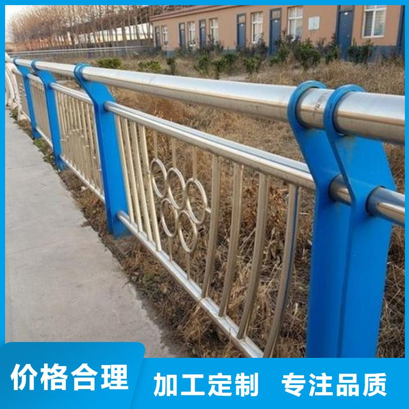 桥梁护栏【景观护栏】产地厂家直销