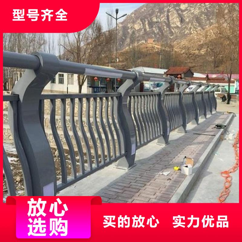桥梁护栏【景观护栏】产地厂家直销