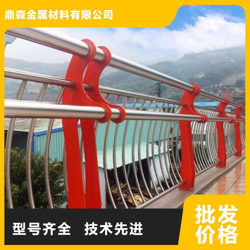 桥梁护栏不锈钢复合管栏杆货源稳定