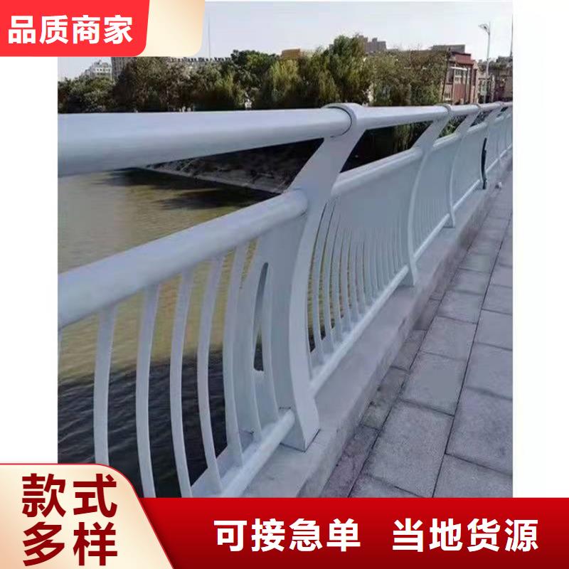 桥梁防撞护栏,201不锈钢复合管质优价廉