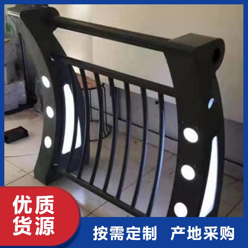 【桥梁防撞护栏】人行道栏杆产地厂家直销