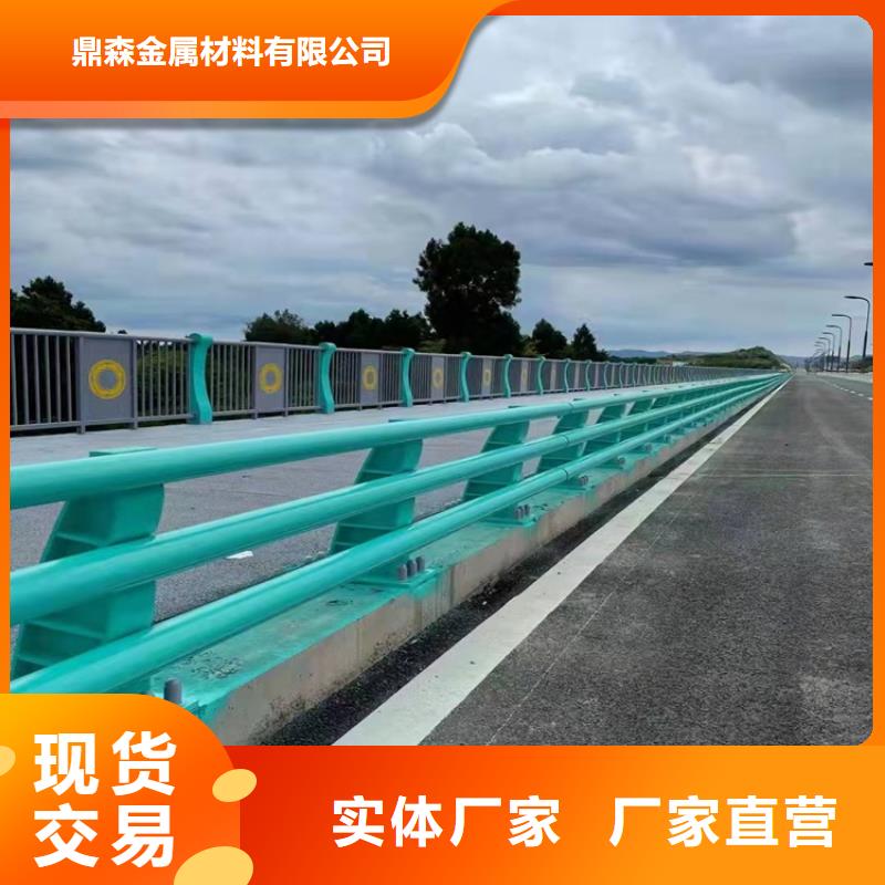 桥梁防撞护栏不锈钢复合管栏杆送货上门