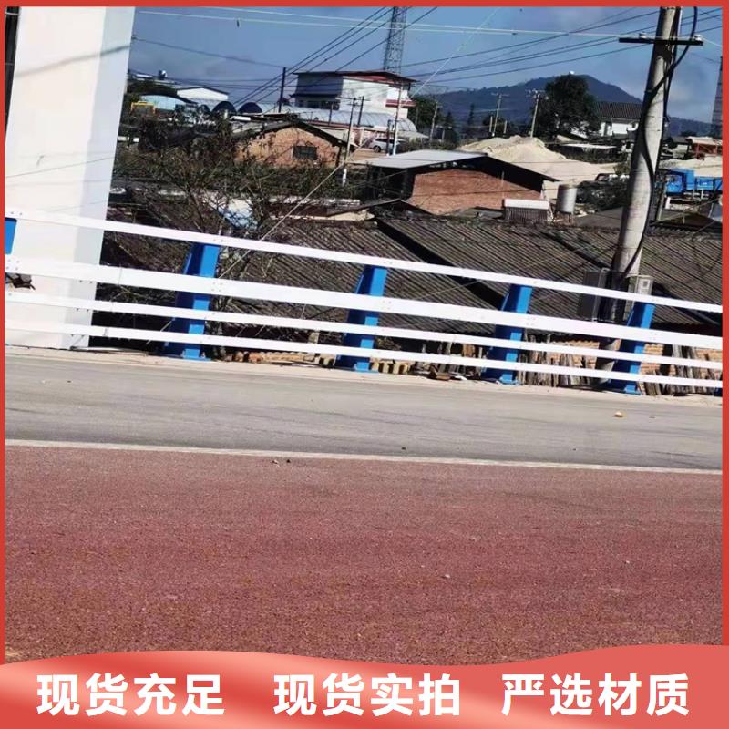 【桥梁防撞护栏】人行道栏杆产地厂家直销