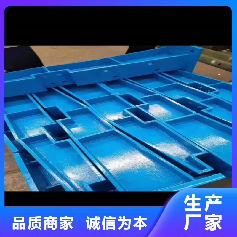 桥梁防撞护栏防撞护栏定制零售批发