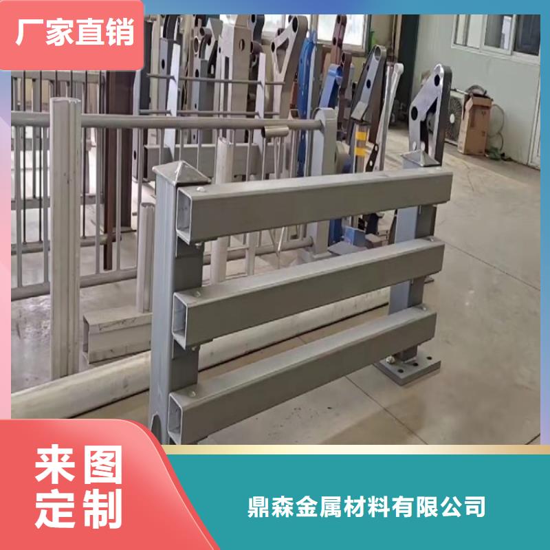 桥梁防撞护栏,不锈钢复合管栏杆厂家现货供应