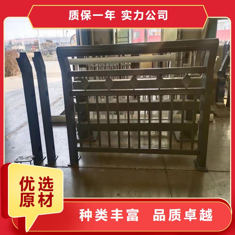 桥梁防撞护栏防撞护栏把实惠留给您