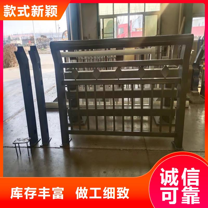 桥梁防撞护栏不锈钢桥梁护栏厂家