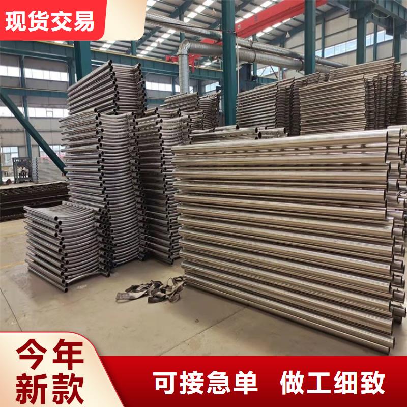 桥梁防撞护栏不锈钢复合管栏杆送货上门