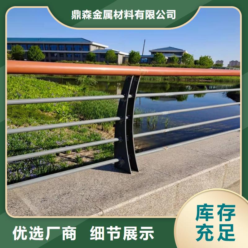 桥梁防撞护栏【交通护栏】优质工艺