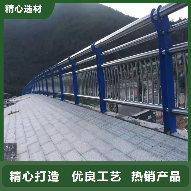 桥梁防撞护栏【交通护栏】优质工艺
