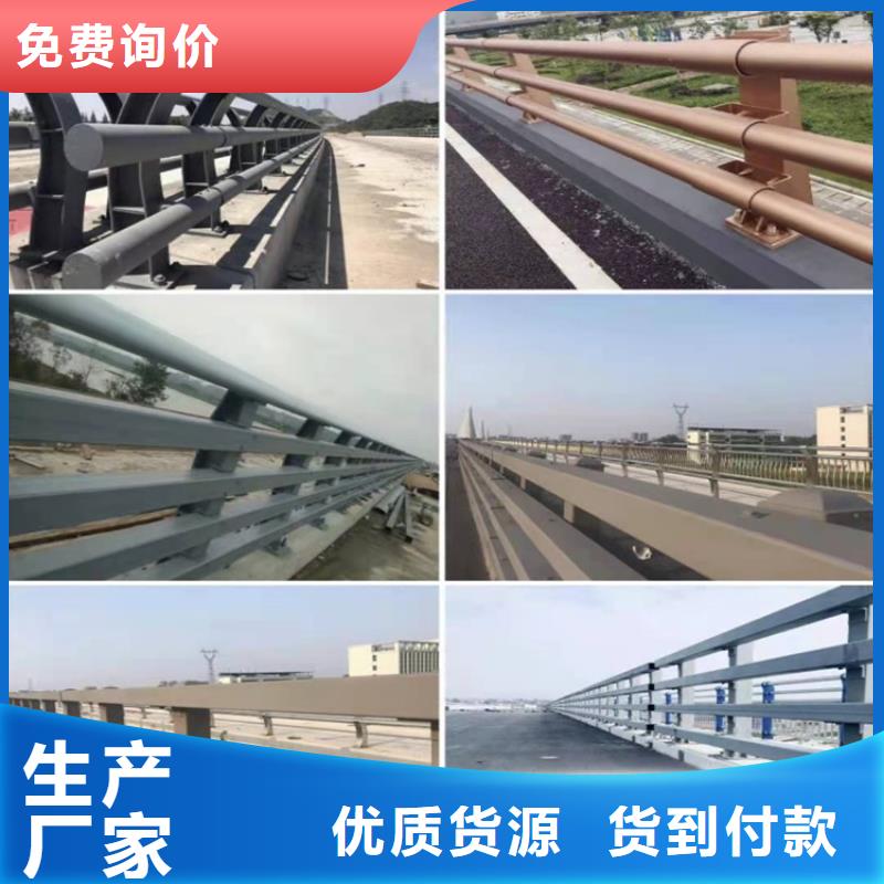 不锈钢立柱视频-不锈钢立柱(鼎森)覆盖地域黑龙江省大庆|齐齐哈尔|黑河|哈尔滨