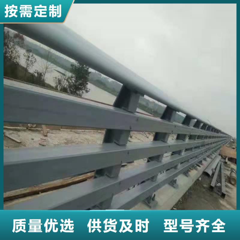 桥梁防撞护栏,不锈钢复合管栏杆厂家现货供应