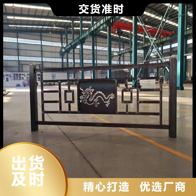 桥梁防撞护栏【交通护栏】优质工艺