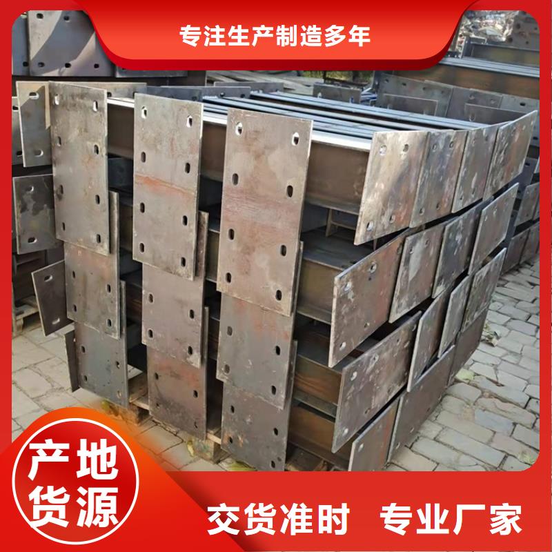 不锈钢立柱视频-不锈钢立柱(鼎森)覆盖地域辽宁省鞍山市立山|铁东|本溪|铁岭|丹东|阜新|大连|盘锦