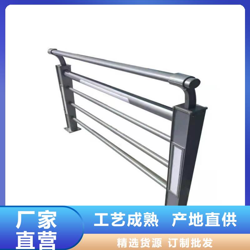 桥梁防撞护栏,不锈钢复合管栏杆厂家现货供应
